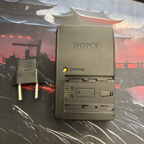 Sony vh1 battery charger - sony,