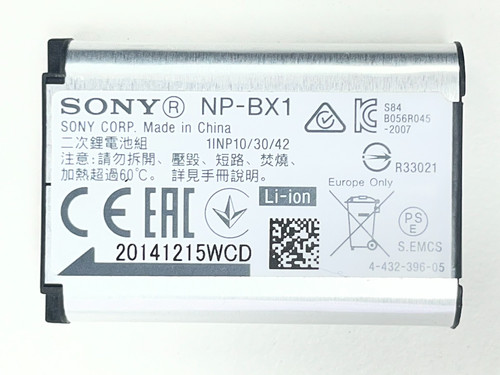 Sony bx1 digital camera - sony,