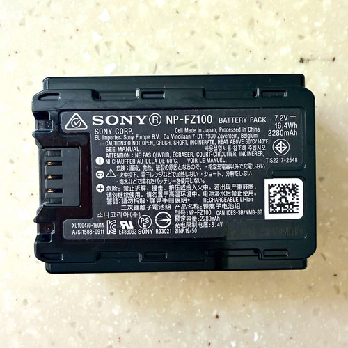 Sony fz100 infolithium z - sony,