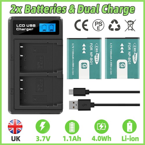 Bg1 fg1 battery 1 1ah - 2x,
