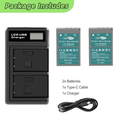 2pcs fh50 camera - 2pcs, battery