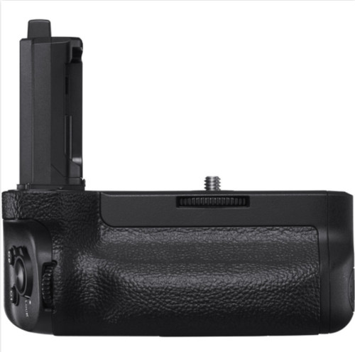 Sony c4em digital vertical - digital,